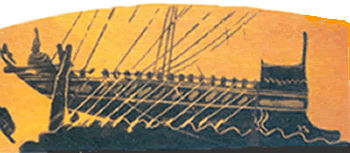 Greek warship